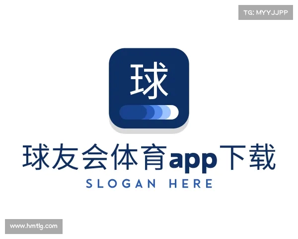 解读球友会体育